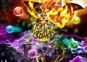 パズドラｇｏｌｄ 株式会社アティック